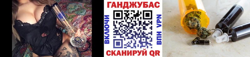 Цена Верхотурье МДМА Галлюциногенные грибы СОЛЬ Конопля КОКАИН hydra сайт Амфетамин Мефедрон