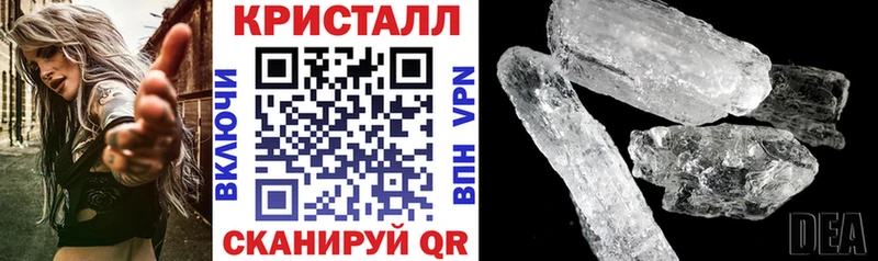 Амфетамин 97%  купить  сайты  блэк спрут tor  Верхотурье 