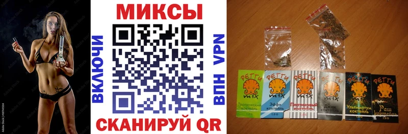 БУТИРАТ оксибутират  цена   Верхотурье 
