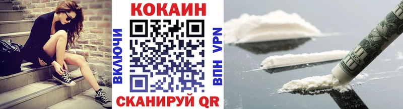 COCAIN Боливия  Верхотурье 