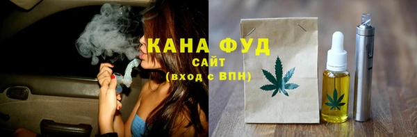 скорость Белоозёрский