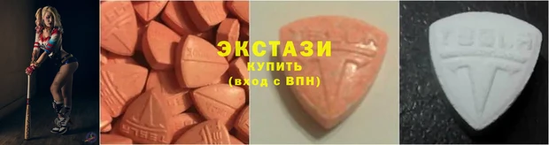 скорость mdpv Богородск