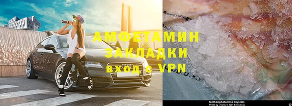 mix Трёхгорный