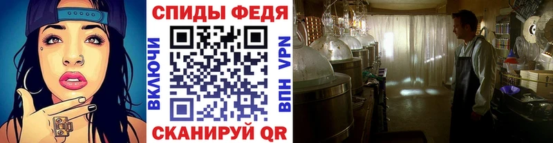 гидра онион  Верхотурье  Метамфетамин мет 